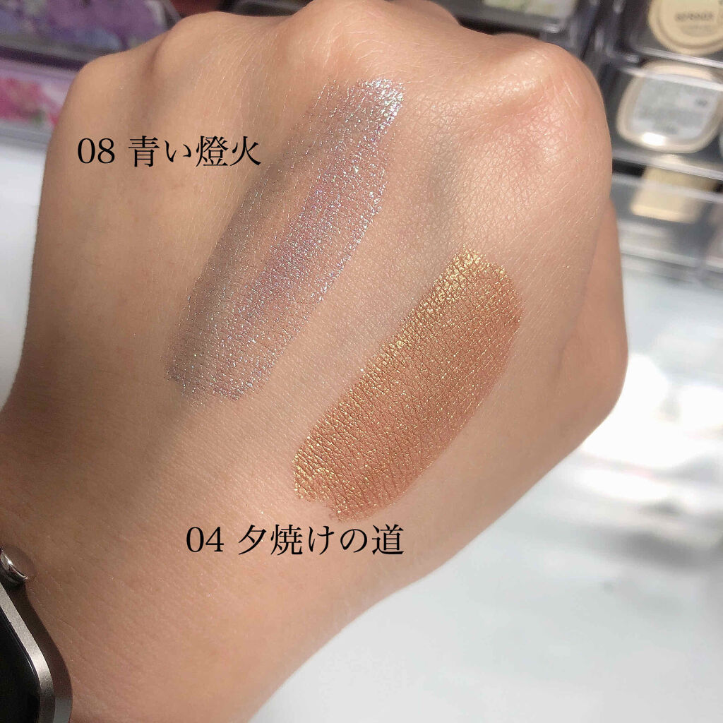 星空リキッドアイシャドウ Zeeseaの口コミ Zeesea 星砂リキッドアイシャドウ By かおり 普通肌 30代前半 Lips