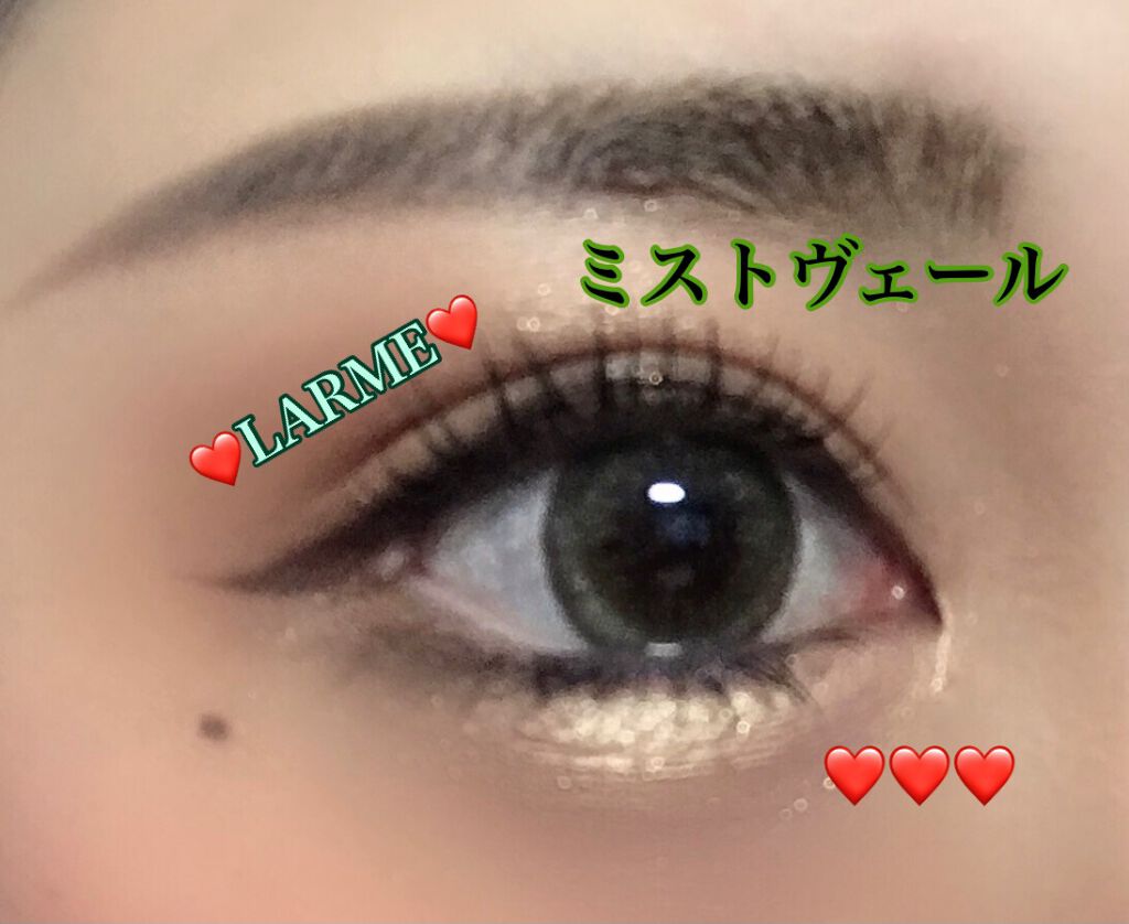 Larme Moisture Uv ラルムモイスチャーuv Larmeのカラコンレポ 着画口コミ 今日はラルム ミストヴェールでメイクしてみ By イエベちゃん 敏感肌 Lips