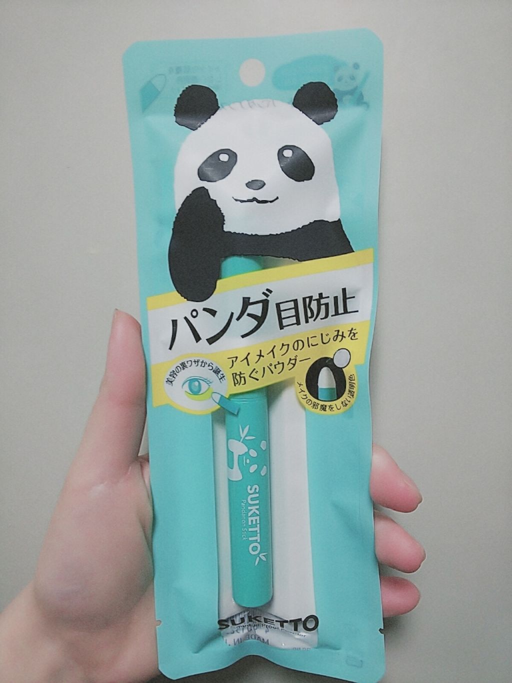 パンダノンスティック Sukettoの使い方を徹底解説 1 0円とちょっと高いけど パンダ目が By Rinoa Lips