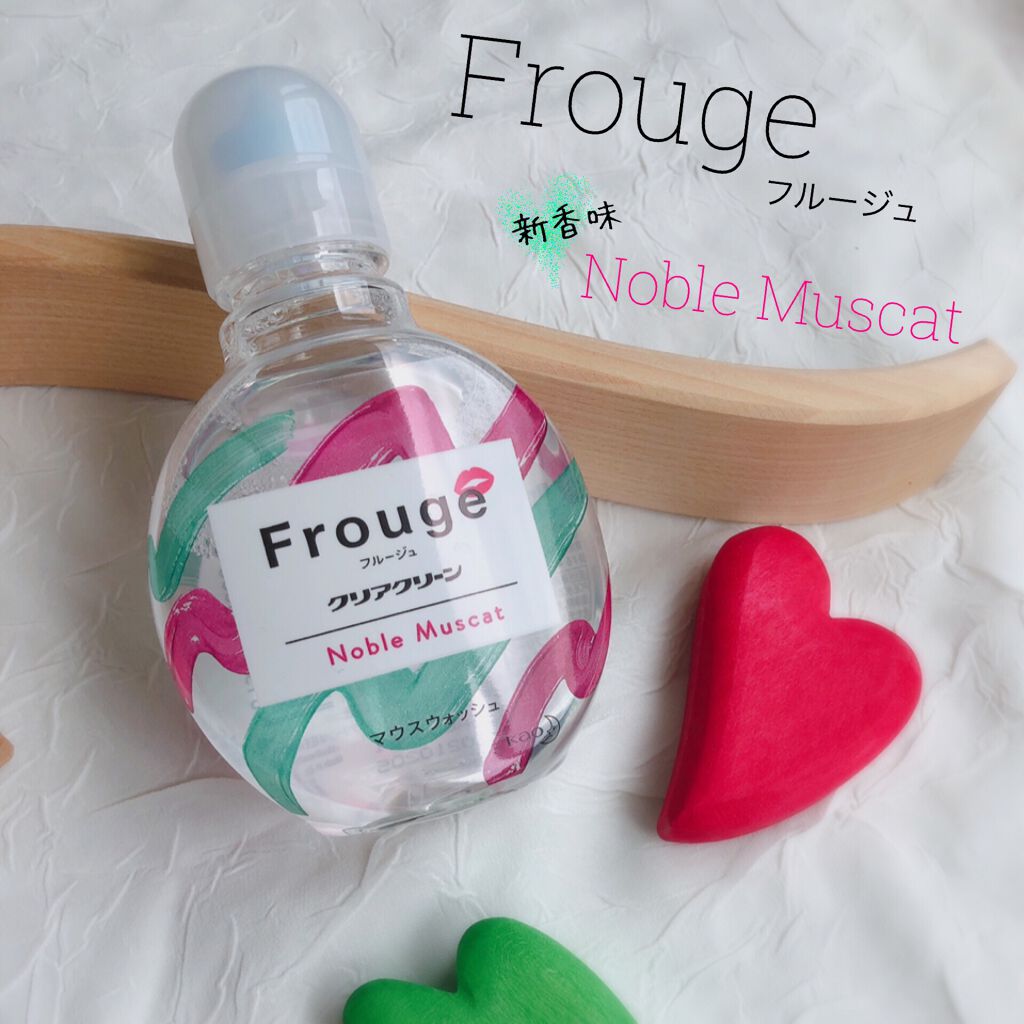 Frouge フルージュ Frougeの口コミ 花王さんから頂いた 可愛いマウスウォッシュ By ゆか 普通肌 30代前半 Lips