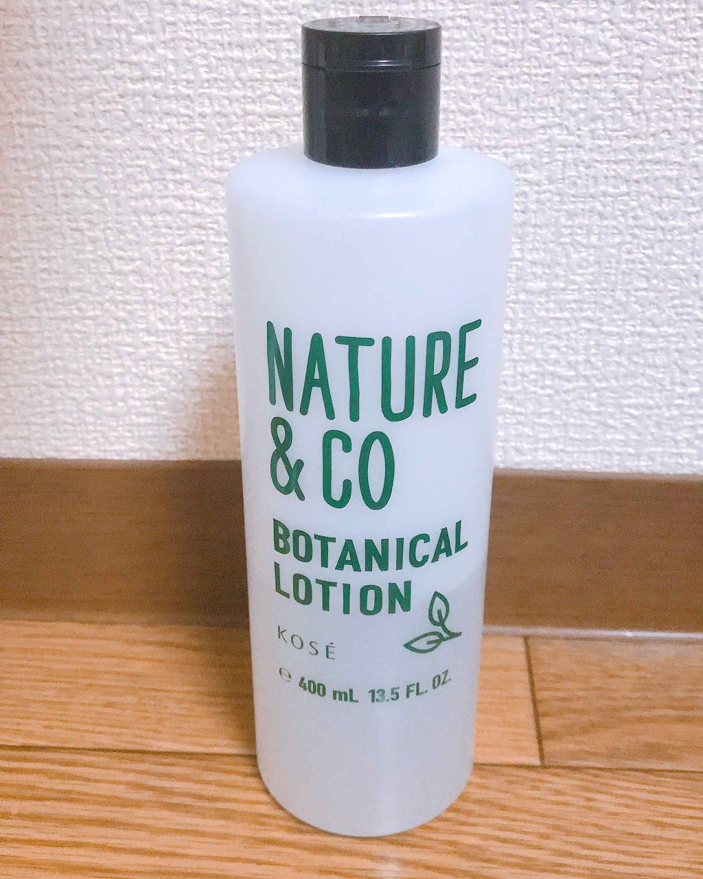 ボタニカル ローション Nature Coの口コミ ネイチャーアンドコーボタニカルローション By あいぽす 脂性肌 10代後半 Lips