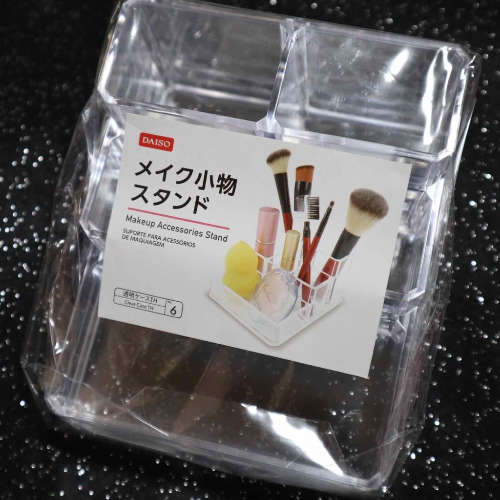 Daiso メイク小物スタンド Daisoの口コミ 超優秀 100均で買えるおすすめコスメ ୨୧daisoメイ By にゃん 乾燥肌 Lips