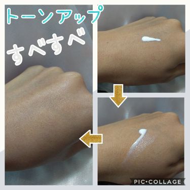 ビオレuv さらさらフェイスミルク ビオレの口コミ 日焼け止め 顔用 私の定番 By リンドウ Use Up 混合肌 Lips