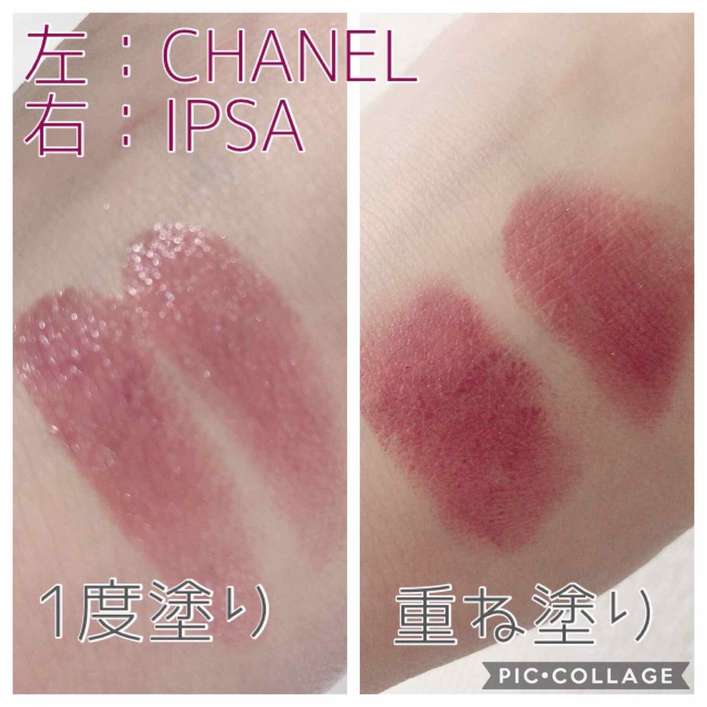 ルージュ ココ フラッシュ Chanelを使った口コミ 夏だからあえてダークなカラーを でも重くな By おもち Lips