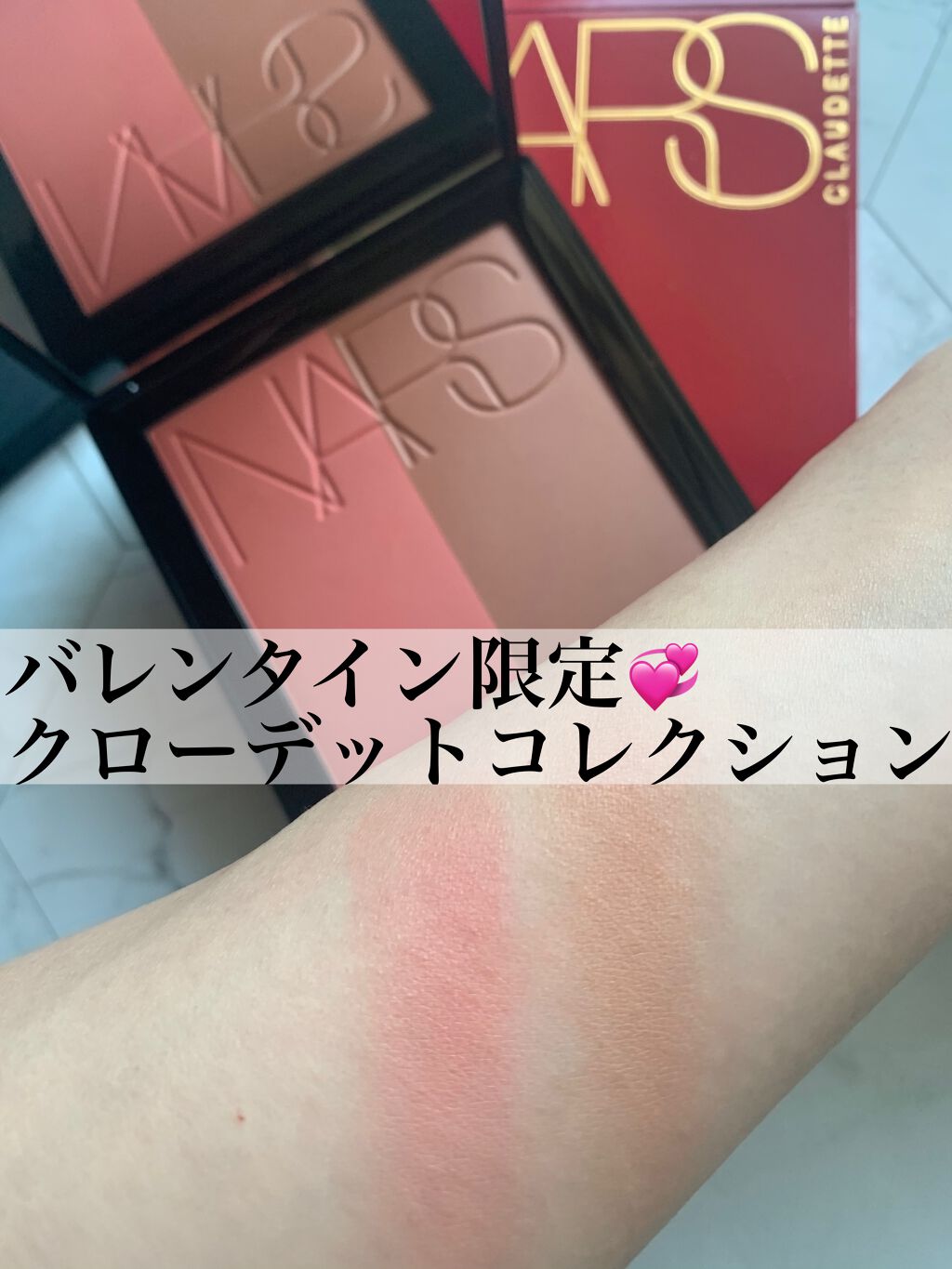 21年冬新作パウダーチーク クローデット ブラッシュデュオ Narsの口コミ Nars Claudette バタフライ柄 By Anna 普通肌 30代前半 Lips