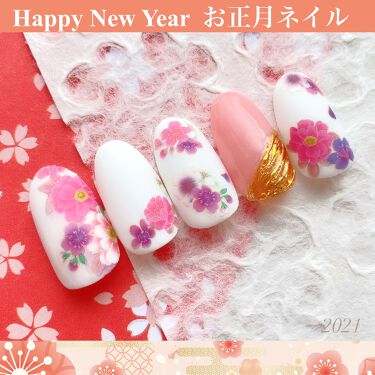 ジェルネイル ジェルミーワンを使った口コミ 明けましておめでとうございます 今年もよろ By Borotama 混合肌 Lips