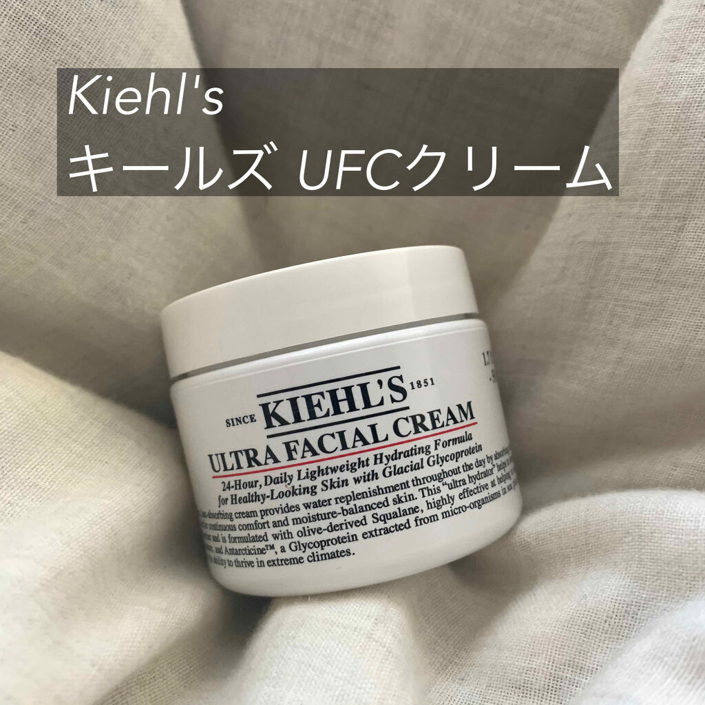 保湿クリームでしっとりさせて
