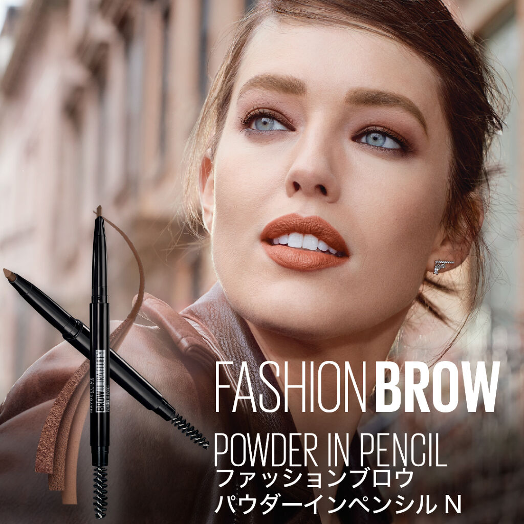 公式 メイベリン ニューヨーク On Lips 自分色が見つかるナチュラルふんわり眉 より一層アイメイクに視 Lips