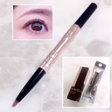 試してみた ダブルブロークリエーター マキアージュのリアルな口コミ レビュー Lips