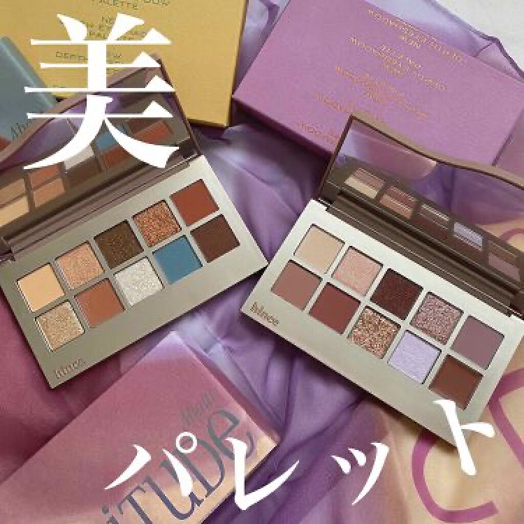 【ALLプチプラ】毎日メイクからトレンドメイクまで《多色パレット》にお任せしちゃお♡のサムネイル