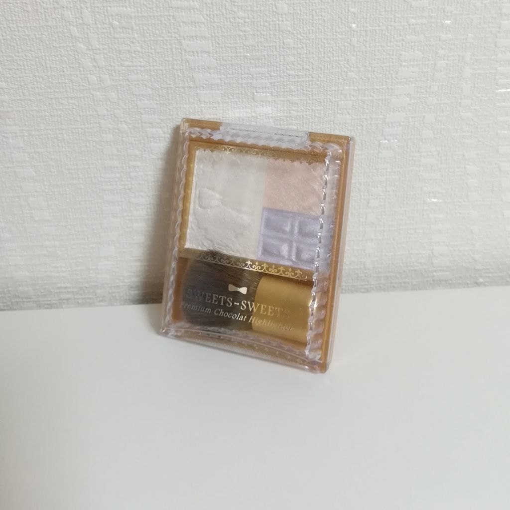 ハイライト