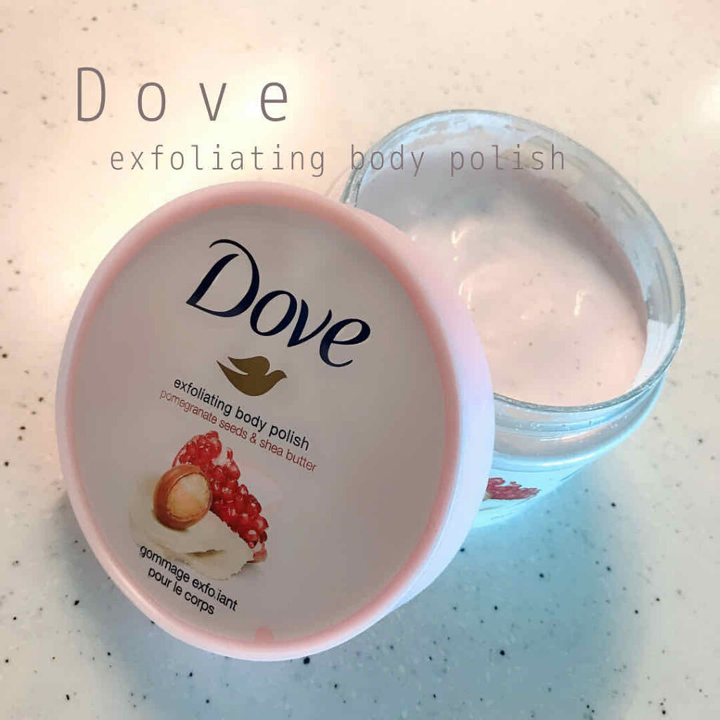 限定ボディスクラブ クリーミーボディスクラブ ザクロ シアバター ダヴの口コミ Doveexfoliatingbody By Eri 混合肌 20代後半 Lips