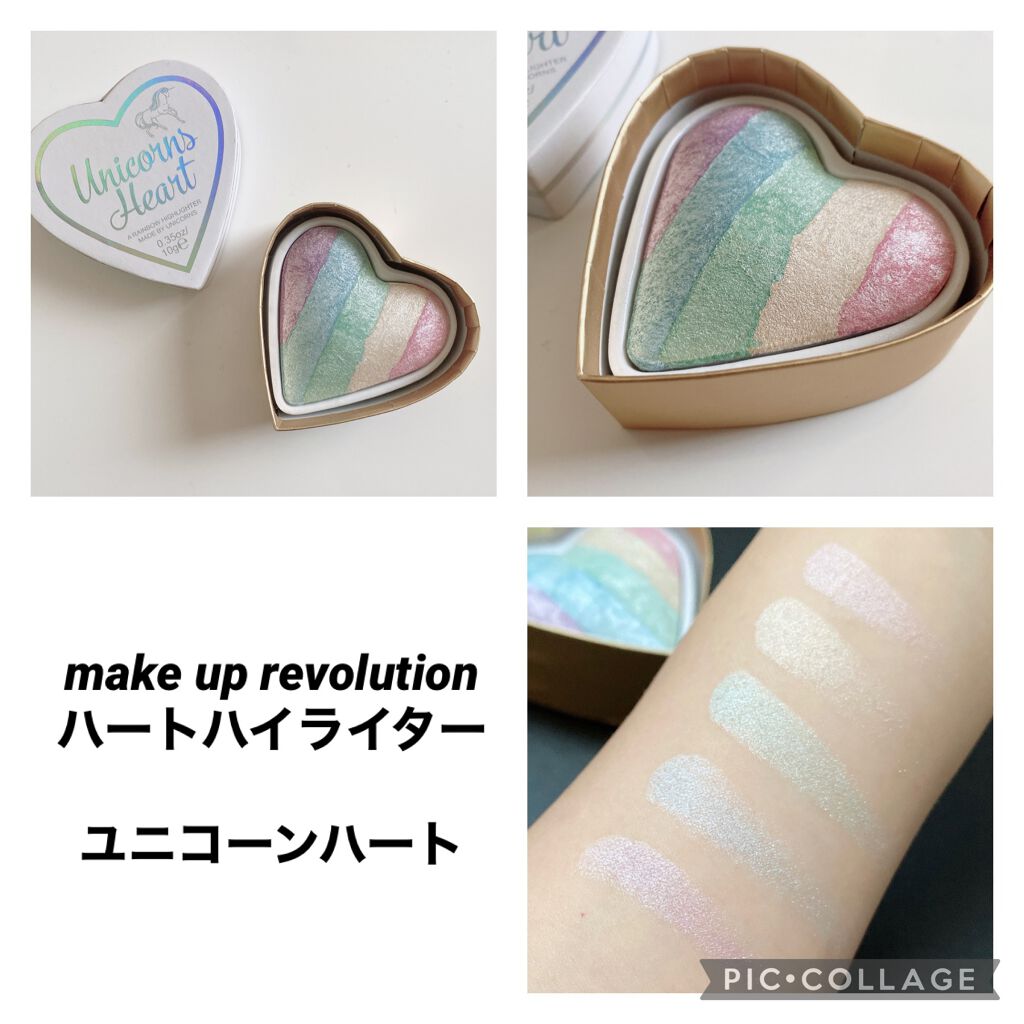 ハートハイライター ユニコーンハート Makeup Revolutionの口コミ 商品名 Makeuprevolutionメ By りお 乾燥肌 代後半 Lips ハートハイライター ユニコーンハート Makeup Revolutionの口コミ 商品名 Makeuprevolutionメ By りお 乾燥肌 代後半 Lips