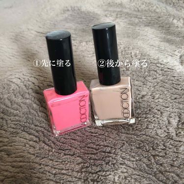 ザ ネイルポリッシュ Addictionの口コミ アディクションザ ネイルポリッシュ 18 By はと 敏感肌 30代前半 Lips