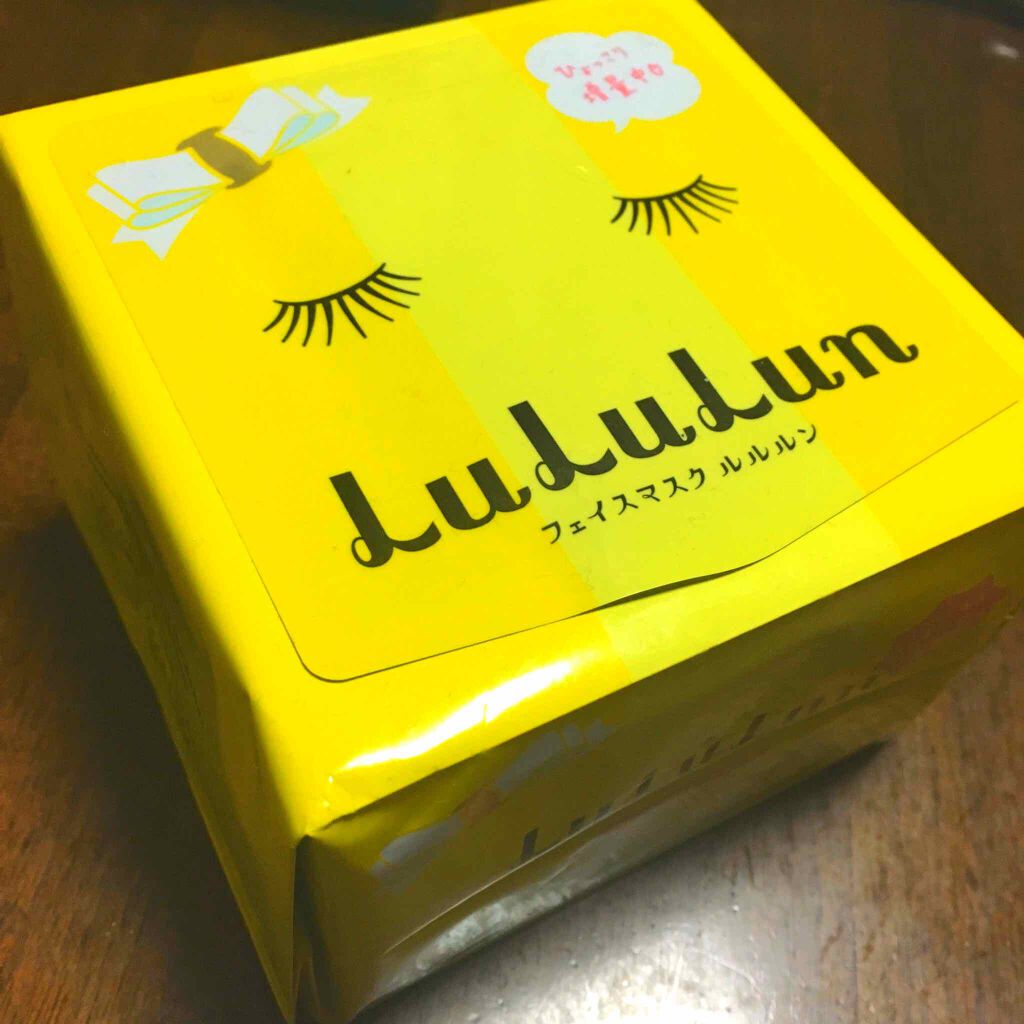 ルルルンのシートマスク パックを徹底比較 フェイスマスク ルルルン5s マツキヨ限定他 2商品を比べてみました Lululun青のル By Nodoka 乾燥肌 代前半 Lips