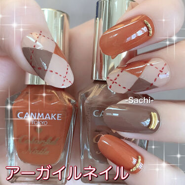 カラフルネイルズ キャンメイクを使った口コミ マスキングテープを使って簡単 アーガイルネ By Sachi 乾燥肌 Lips カラフルネイルズ キャンメイクを使った口コミ マスキングテープを使って簡単 アーガイルネ By Sachi 乾燥肌 Lips