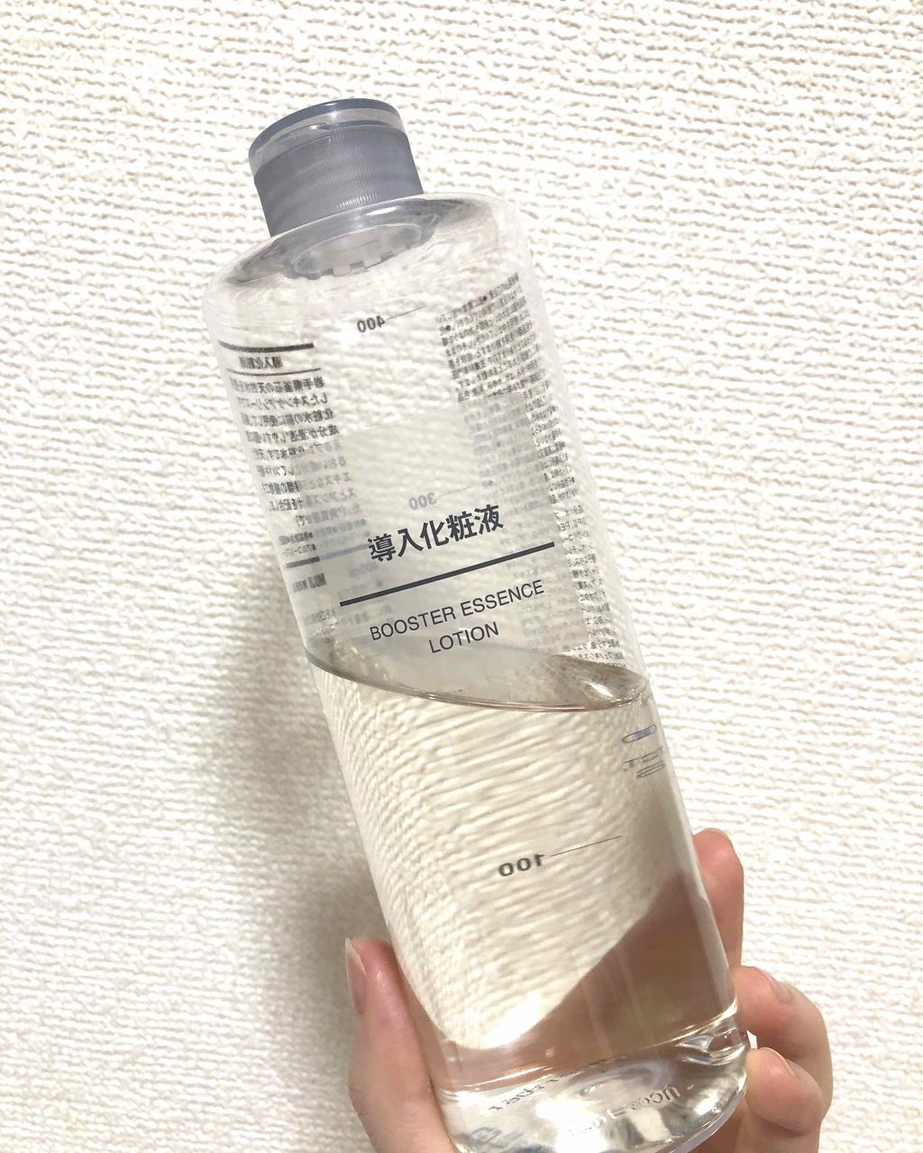 導入化粧液 無印良品の使い方を徹底解説 乾燥肌におすすめのブースター 導入液 無印良品導入化粧液裏面 By いか 投稿ある方フォロバ 乾燥肌 Lips