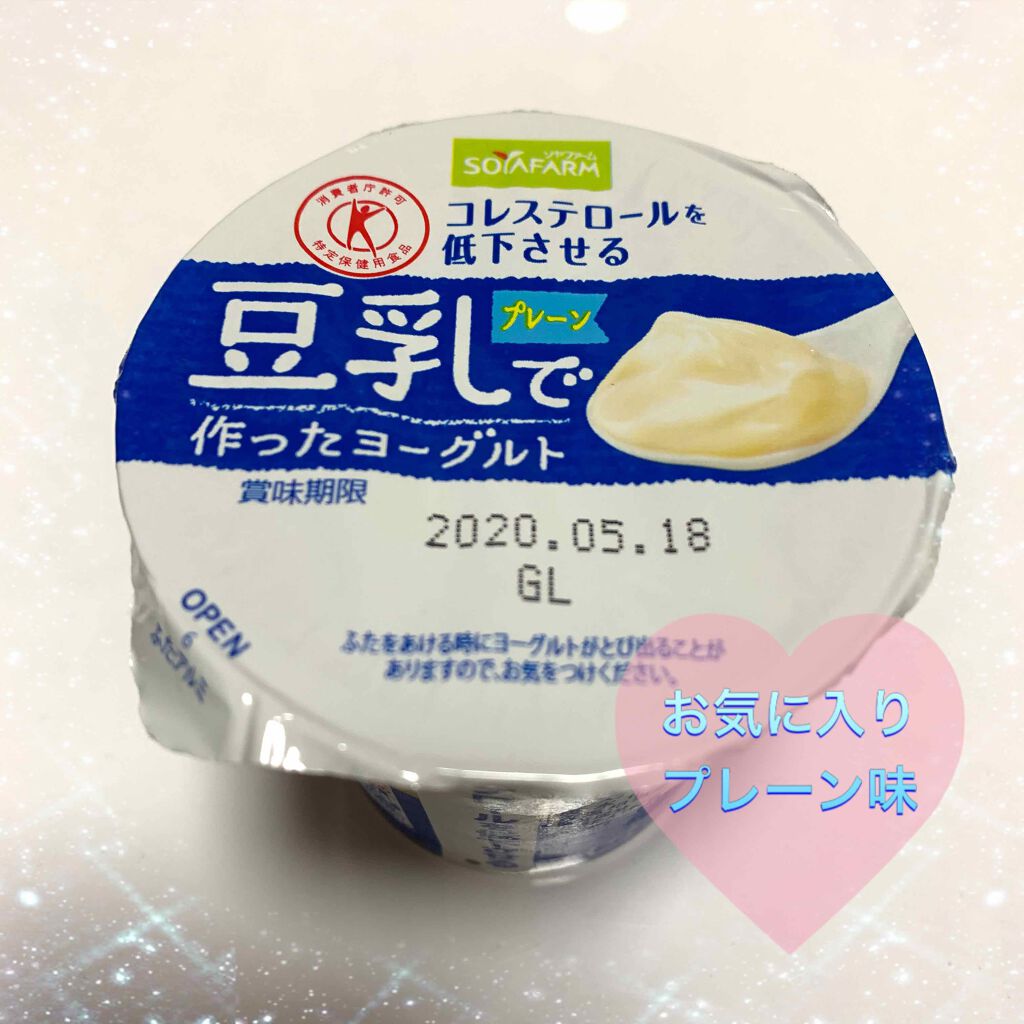 豆乳で作ったヨーグルト Pokka Sapporo ポッカサッポロ の口コミ 豆乳で作ったヨーグルト 75kcalこの By K M 普通肌 Lips