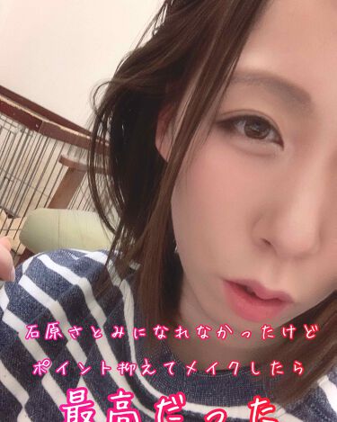 クリームチーク キャンメイクを使った口コミ こんにちはマツモトです 雨が強いですね By マツモトは社畜 筋トレに夢中 混合肌 代後半 Lips