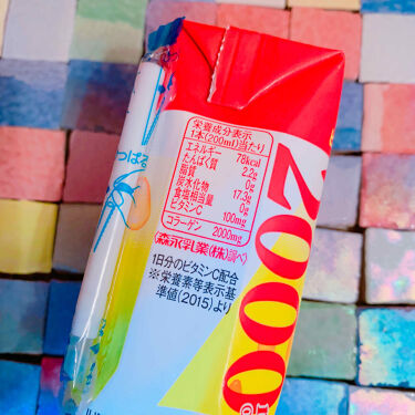 アセロラ コラーゲン Tbcの口コミ ダイエット中おやつシリーズ Tbcビュー By Sacha Lips Agm 混合肌 Lips