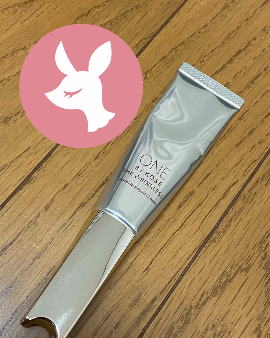 ザ リンクレス One By Koseの口コミ シワ改善の目元クリーム 資生堂と同じ感じか By ゆりたん Lips ザ リンクレス One By Koseの口コミ シワ改善の目元クリーム 資生堂と同じ感じか By ゆりたん Lips