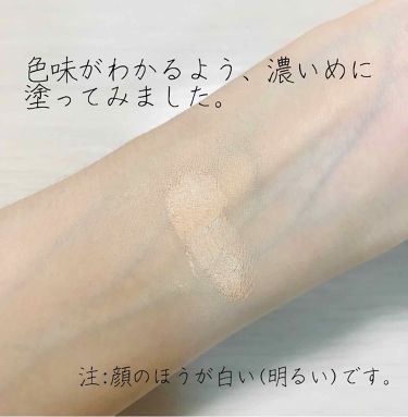 キル カバー グロウ クッション Clioの口コミ ブルベにおすすめのクッションファンデーション 秋冬用のクッションファ By アスピシア 乾燥肌 30代後半 Lips