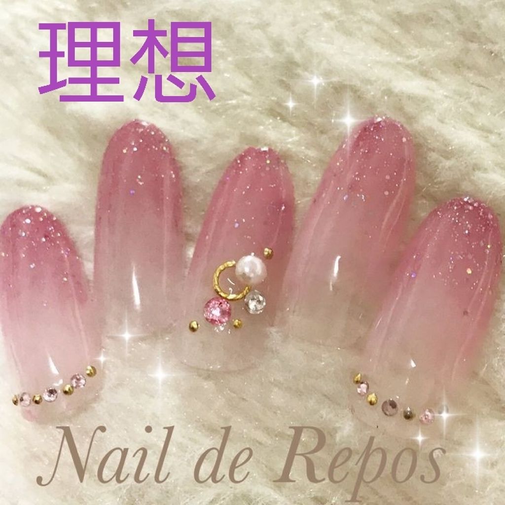 Ur Glam Color Nail Selection Urglamの口コミ グラデーションネイルについて 画像や動画で By 禧凰 代前半 Lips