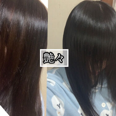 プレミアムタッチ 浸透美容液ヘアマスク フィーノを使った口コミ ドンキに行って洗い流すトリートメントを買お By ありぴ 敏感肌 代前半 Lips