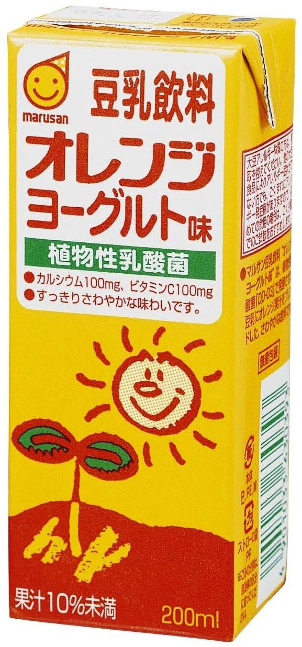 試してみた 豆乳飲料 オレンジヨーグルト味 マルサンのリアルな口コミ レビュー Lips