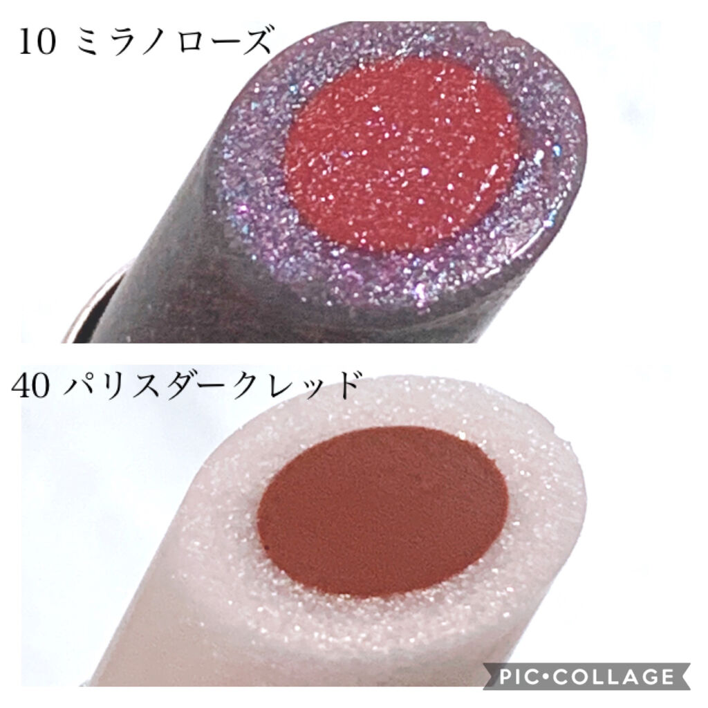 https://cdn.lipscosme.com/image/5de0d725566cc59c86206799-1608202473-thumb.png