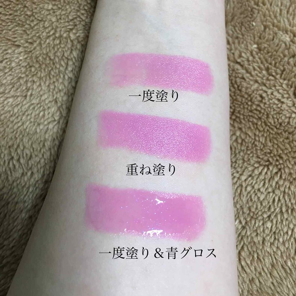 クリニーク ポップ Cliniqueを使った口コミ クリニークポップ12ファブポップ アウト By スプモーニ 普通肌 30代前半 Lips