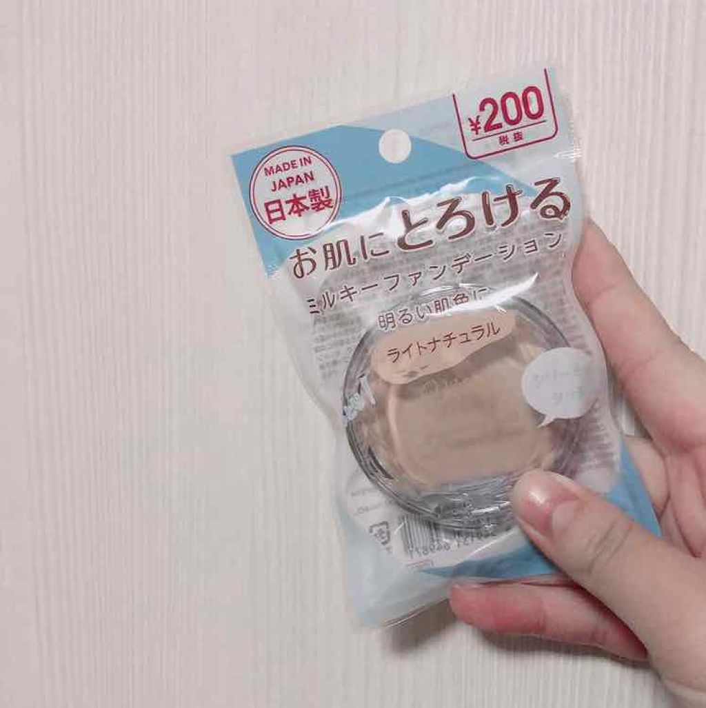 1|ミルキーファンデーション