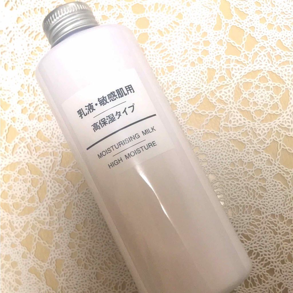 岩手県釜石の天然水を使用|無印良品