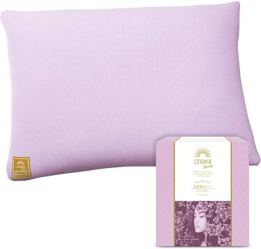 枕カバー Gokuminのリアルな口コミ レビュー Lips