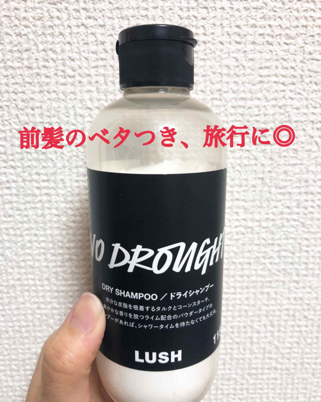 https://cdn.lipscosme.com/image/b4a58bd9291be2046ee24a11-1580268311-thumb.png
