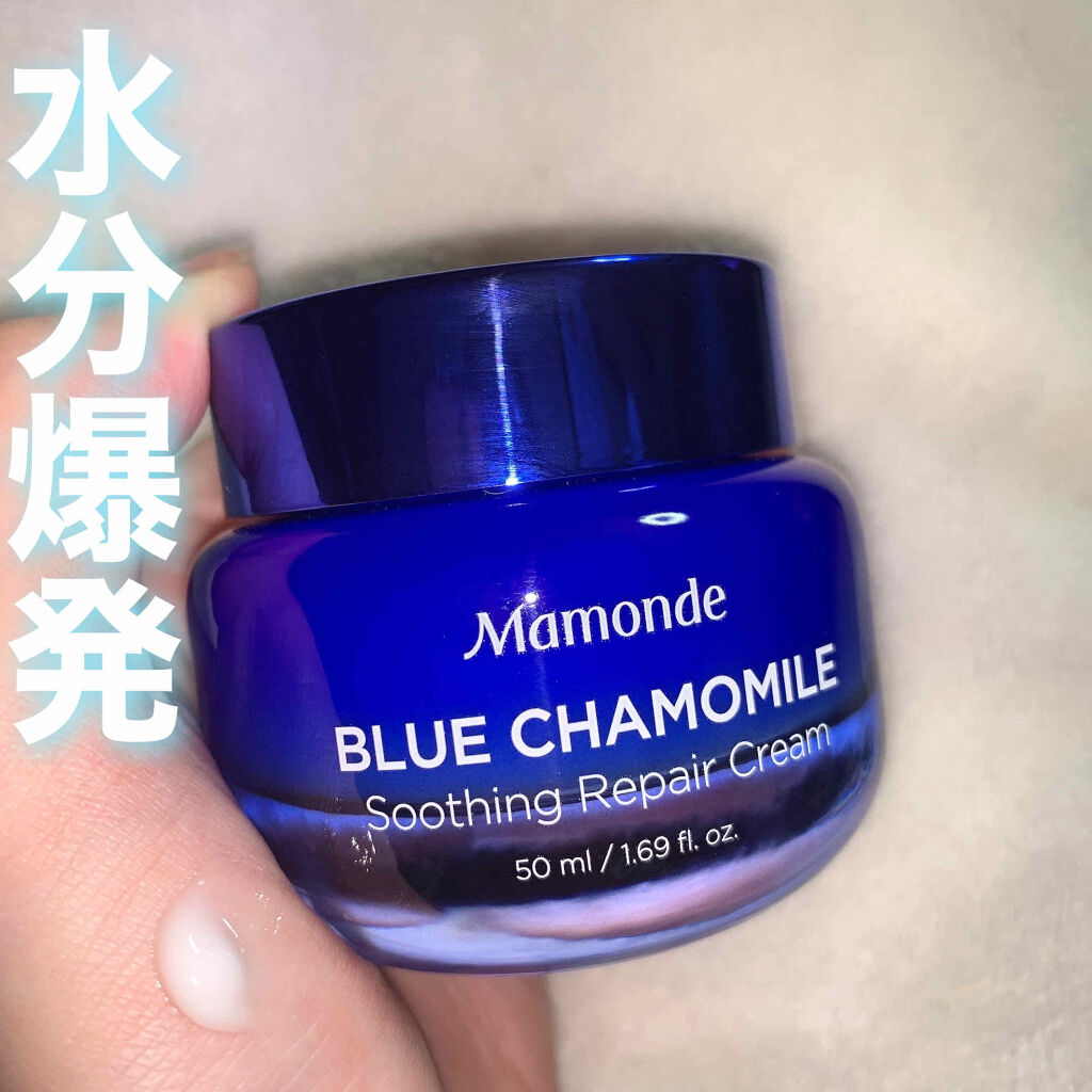 mamonde blue chamomile soothing cream
