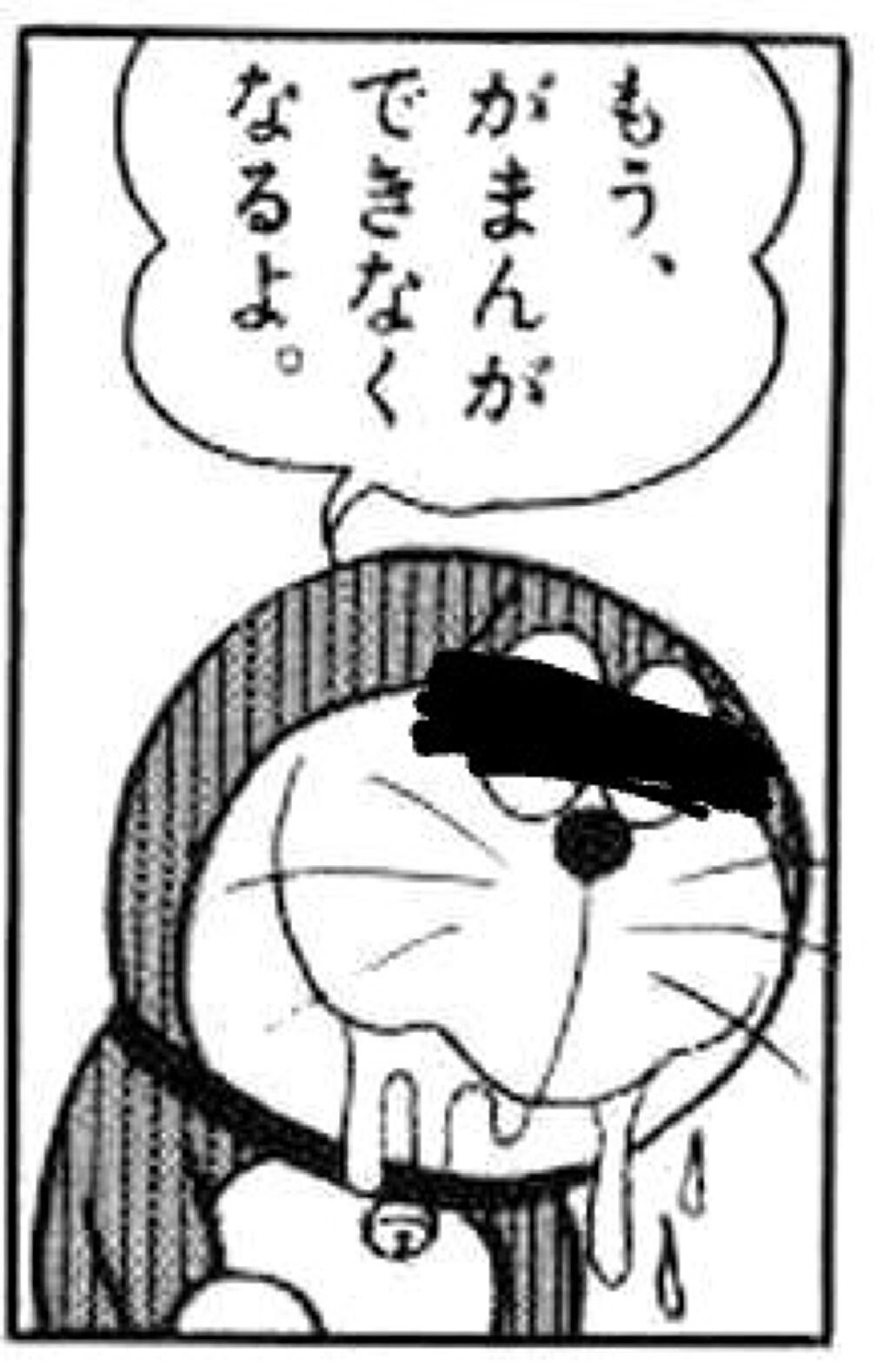 進撃の巨人 フレグランス Primaniacsの口コミ これが推しの香りかあああああ かれこ By ひばり 乾燥肌 代前半 Lips