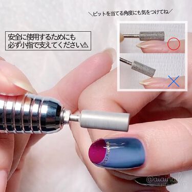 ネイルマシン ネイル工房の使い方を徹底解説 こんにちはー ネイル工房認定アンバサダーの By Aiainail フォロバします 乾燥肌 Lips