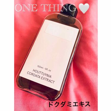 ドクダミエキス One Thingのリアルな口コミ レビュー Lips