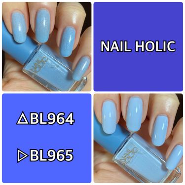 ネイルホリック リミテッドカラー ネイルホリックの口コミ Nailholicのブルーネイル 1枚目 By Lapis Lazuli らぴす 代後半 Lips