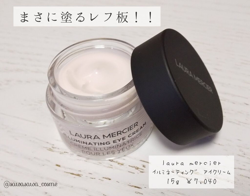 ケアとカバーの二刀流