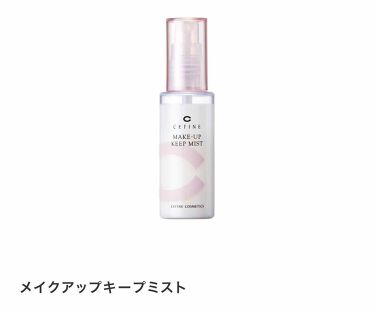 演じる 安定した 首 セフィーヌ 化粧 水 Oldrugbyviterbo Net