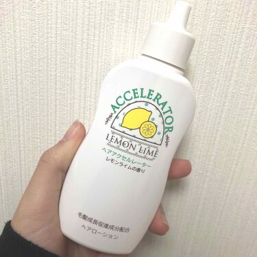 ヘアアクセルレーター レモンライムの香り 加美乃素本舗の口コミ ヘアアクセルレーターこんな人にオス By Nei Lips