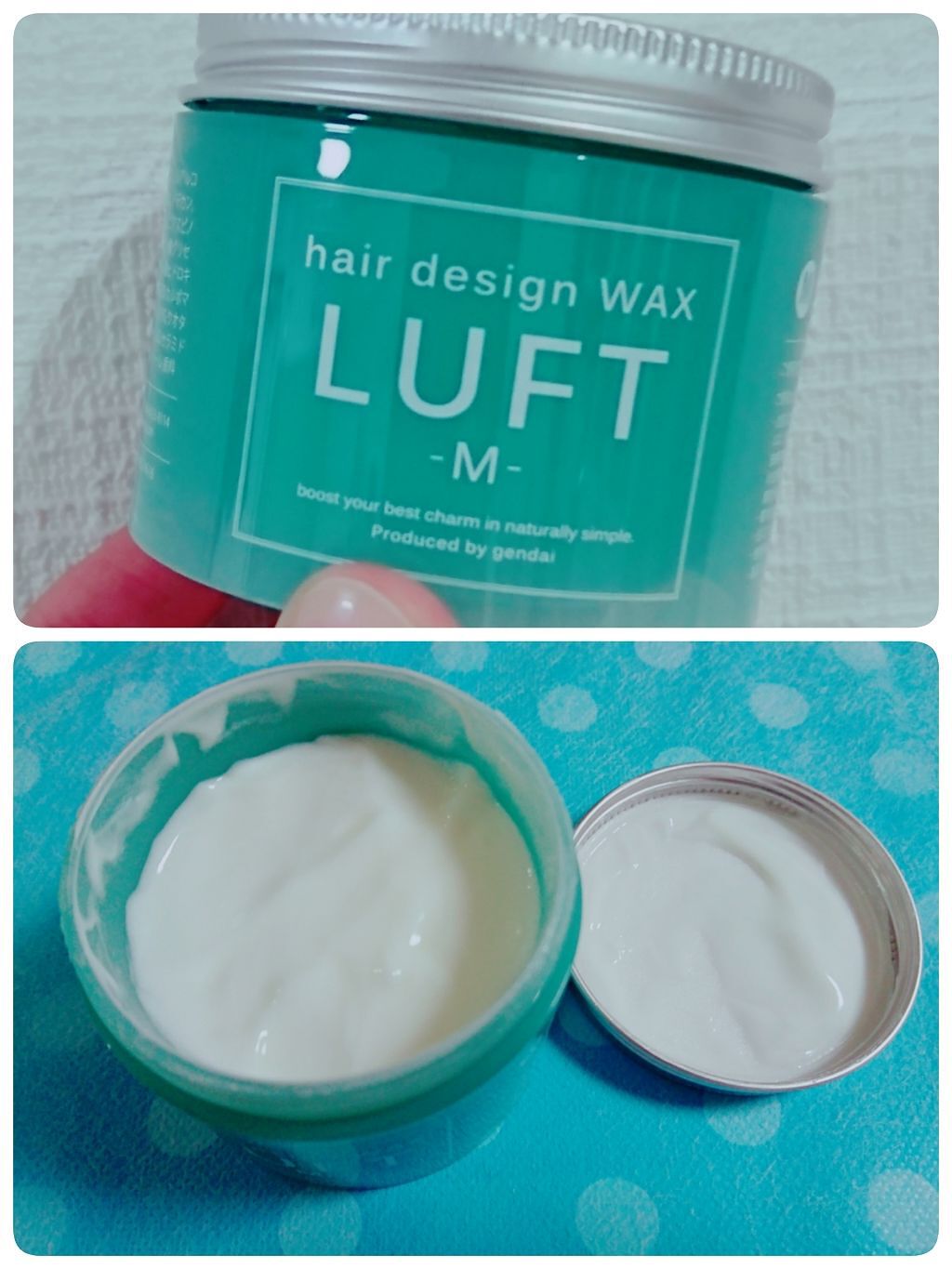 ルフト ヘアーデザインワックスm Luftの口コミ ミルクタイプの柔らかいテクスチャーで軽めの By Acoco 混合肌 30代後半 Lips