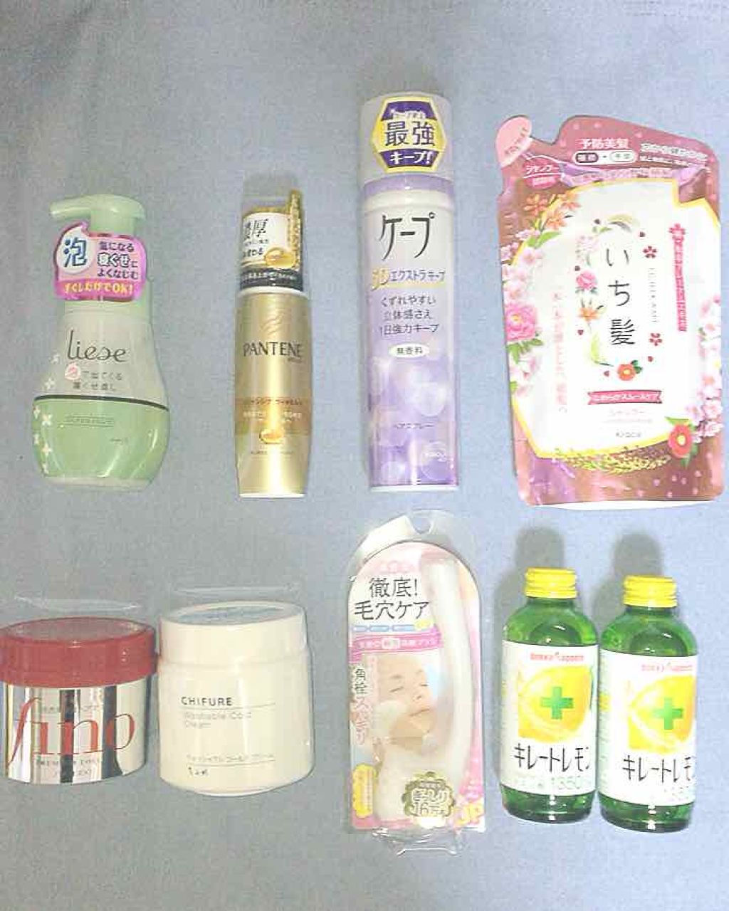 キレートレモン Pokka Sapporo ポッカサッポロ を使った口コミ こんにちは現役陸上部です ドンキホーテの購 By 現役陸上部 フォロバ100 脂性肌 Lips