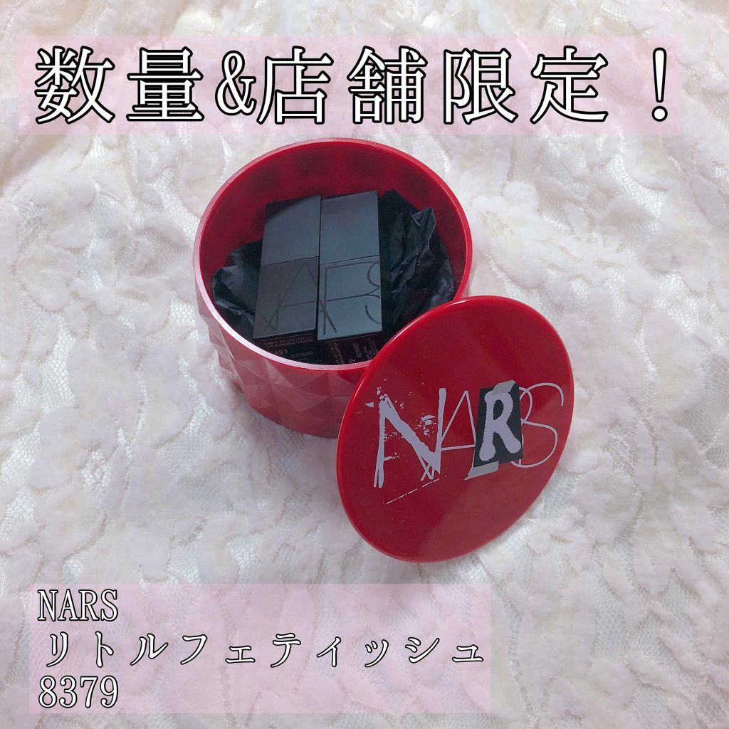 オーデイシャスリップスティック Narsを使った口コミ Narsリトルフェティッシュ79 By L 混合肌 代前半 Lips