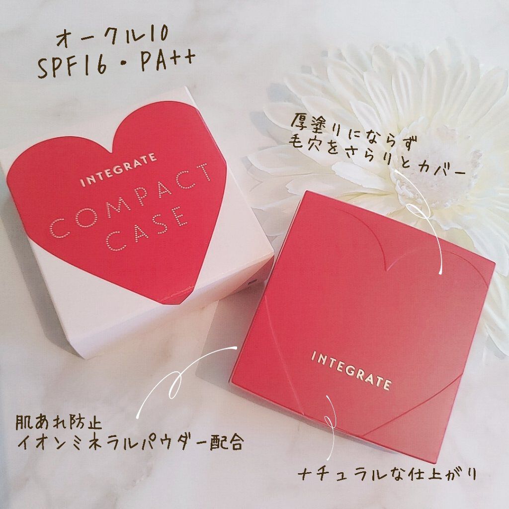 プロフィニッシュファンデーション インテグレートの口コミ 真っ赤なケースに可愛いハート型 インテグ By Macaron 乾燥肌 Lips