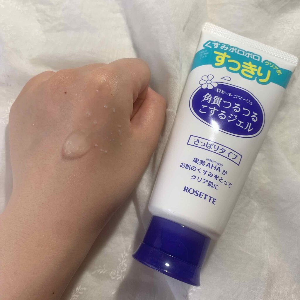 ロゼットゴマージュ ロゼットの口コミ ロゼットゴマージュ角質つるつるこするジェ By メル𓂃𓈒𓏸 混合肌 代前半 Lips