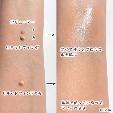 いま旬の水光肌になりたい 作り方やおすすめのコスメをご紹介 Lips