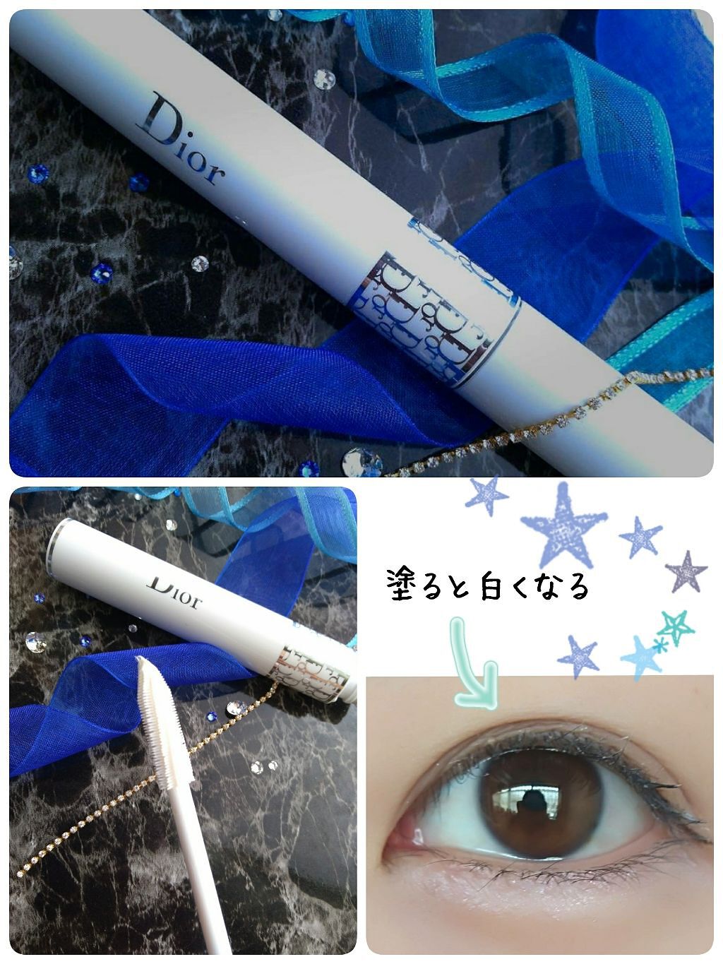 旧 ディオールショウ マキシマイザー 3d Diorの口コミ Dior ディオールショウマキシマイザー By Borotama 混合肌 Lips